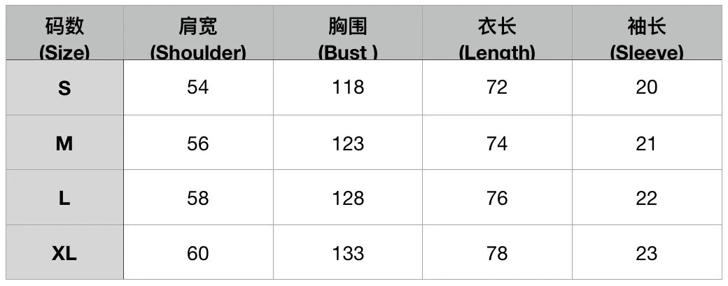 Hellstar T-shirt (40 CP) - Thumbnail 2