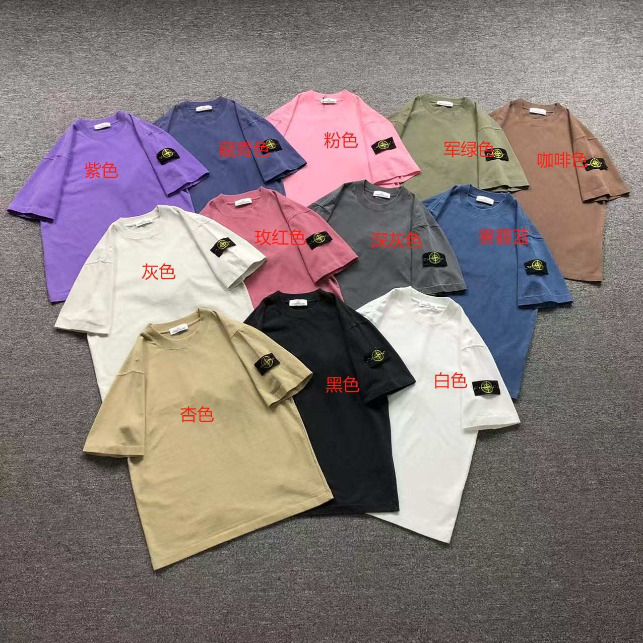 Stone Island T-shirts - Thumbnail 2