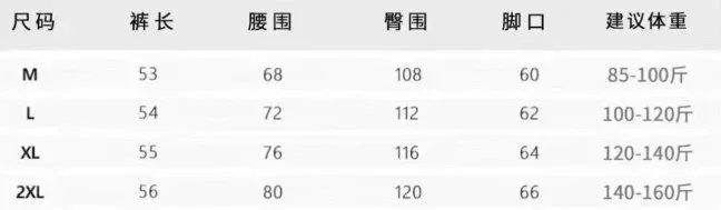 Moncler swimming trunks shorts - Thumbnail 2