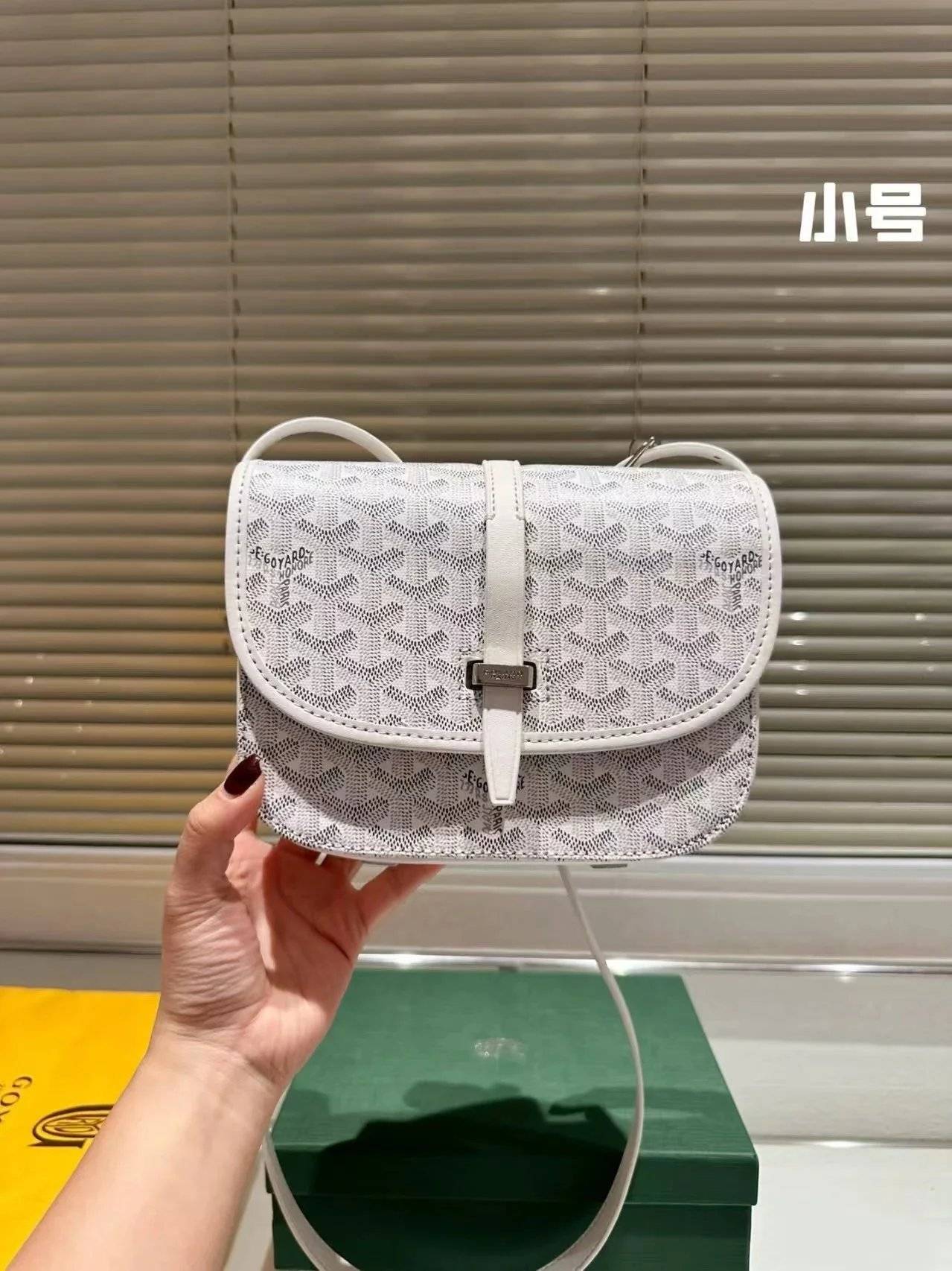 Goyard Shoulder Bag（40 STYLE TOP） - Thumbnail 10