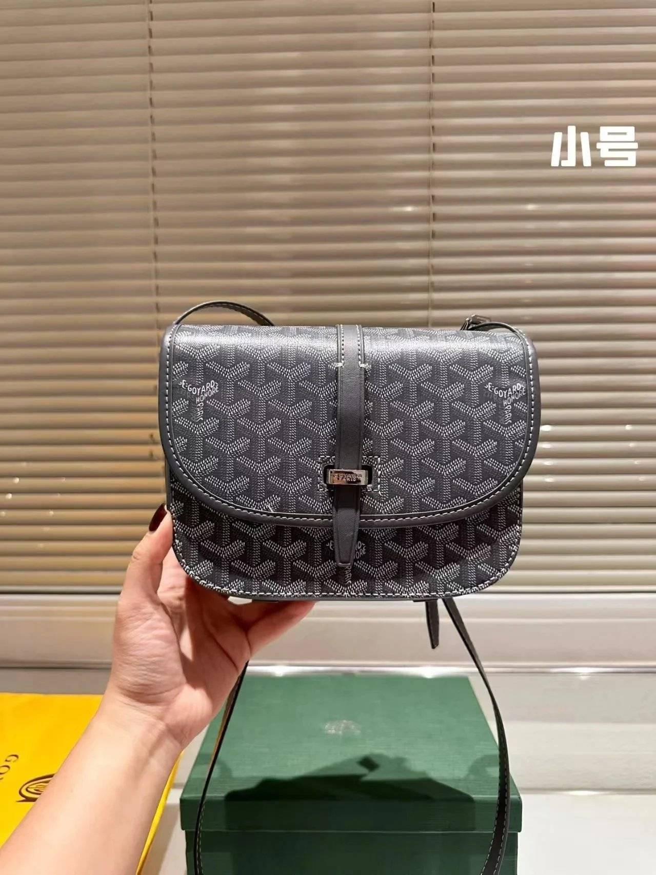 Goyard Shoulder Bag（40 STYLE TOP） - Thumbnail 11