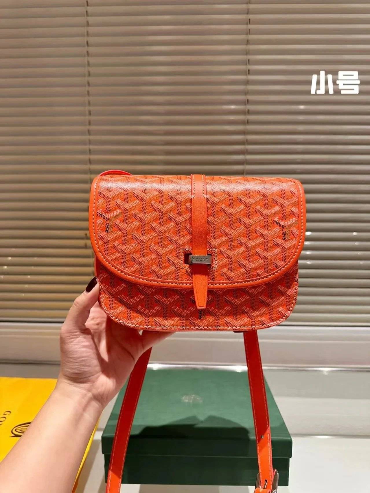Goyard Shoulder Bag（40 STYLE TOP） - Thumbnail 12
