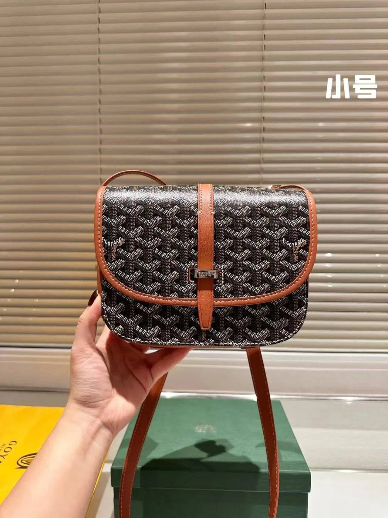 Goyard Shoulder Bag（40 STYLE TOP） - Thumbnail 5