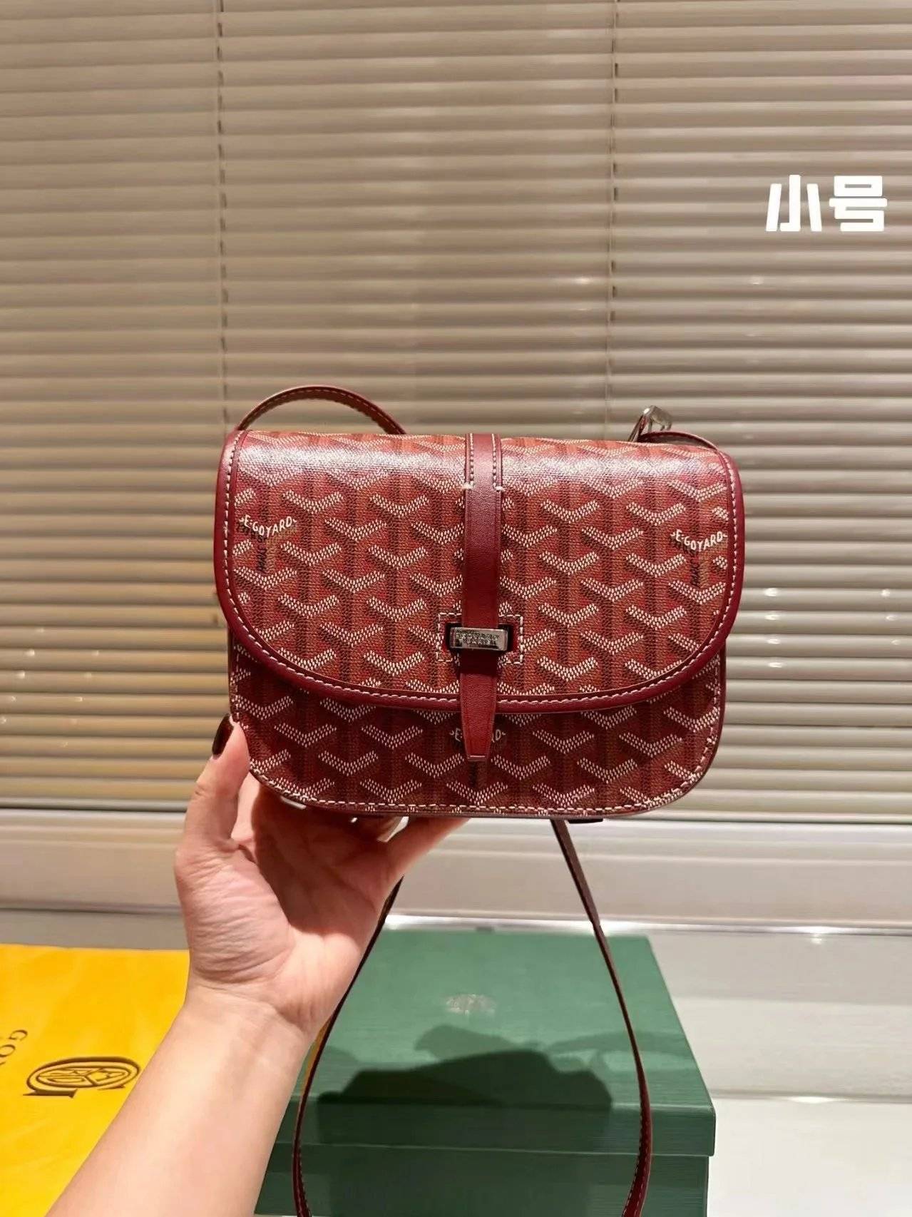 Goyard Shoulder Bag（40 STYLE TOP） - Thumbnail 8