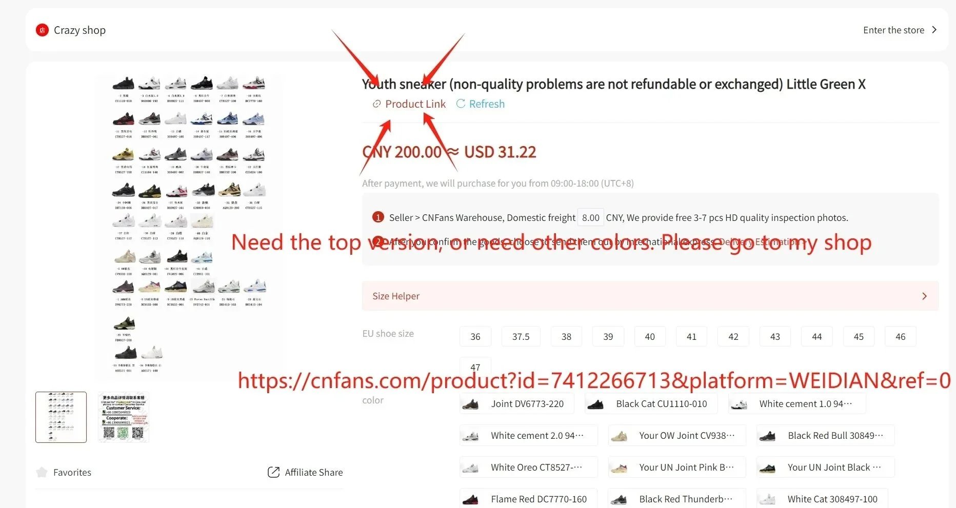 Off white shoes - Thumbnail 3