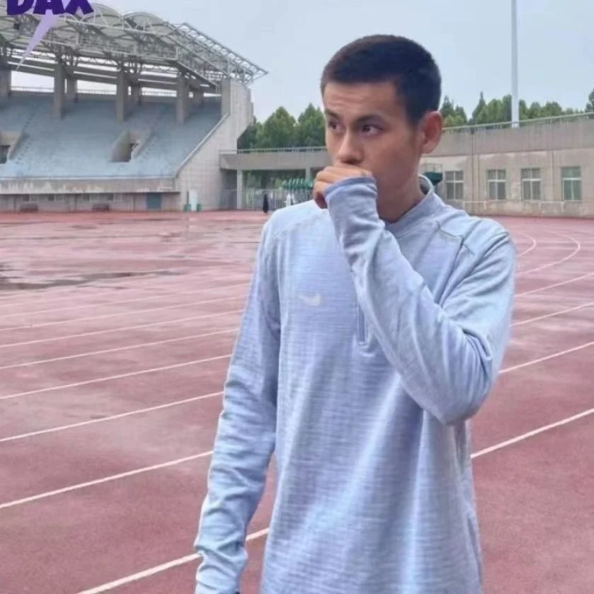 NIKE Suit - Thumbnail 6