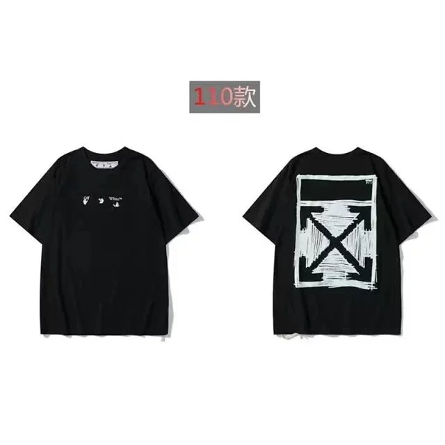 Off-White T-shirt - Thumbnail 13