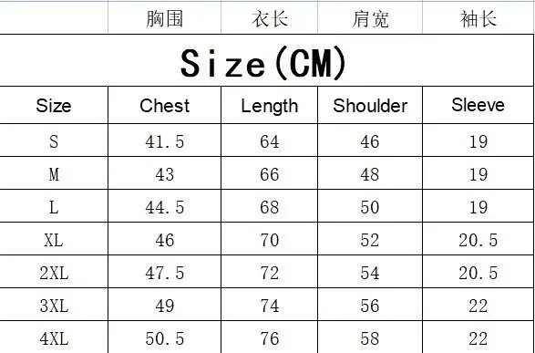 Off-White T-shirt - Thumbnail 2