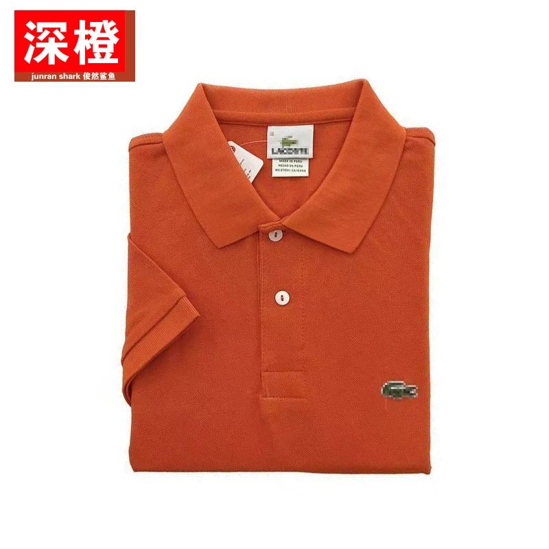 Lacoste T-shirt - Thumbnail 12