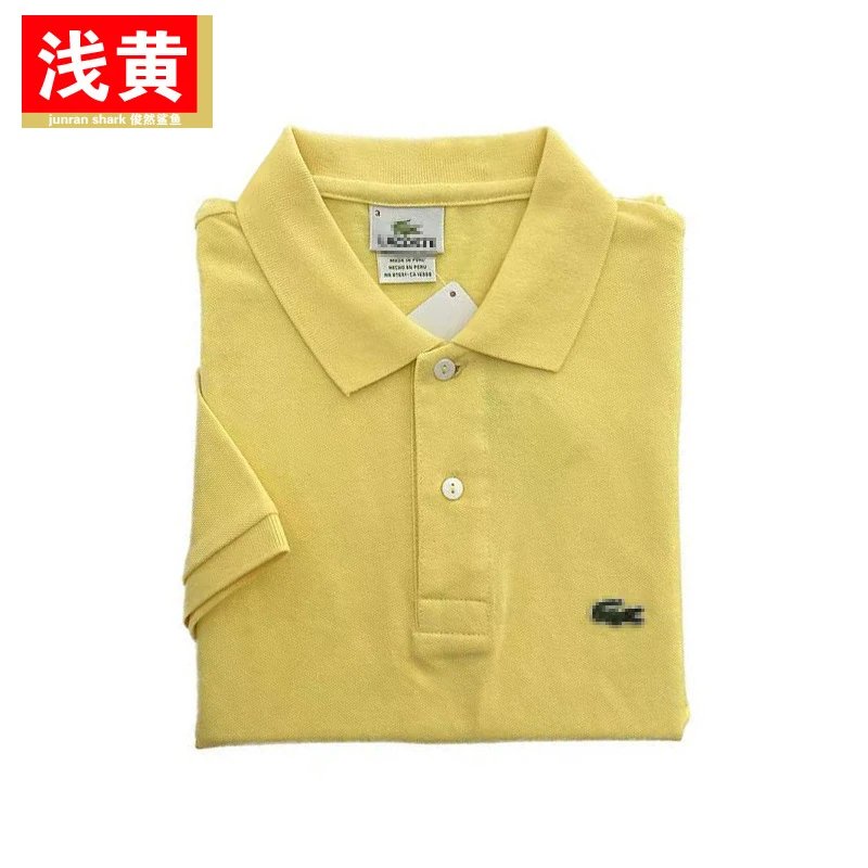 Lacoste T-shirt - Thumbnail 13