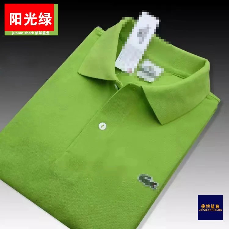 Lacoste T-shirt - Thumbnail 3