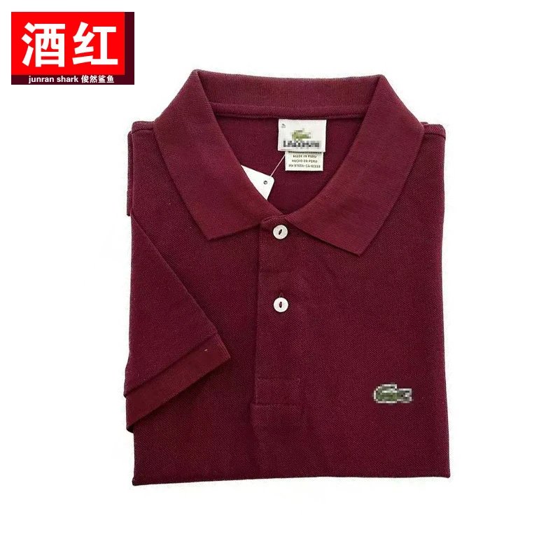 Lacoste T-shirt - Thumbnail 8