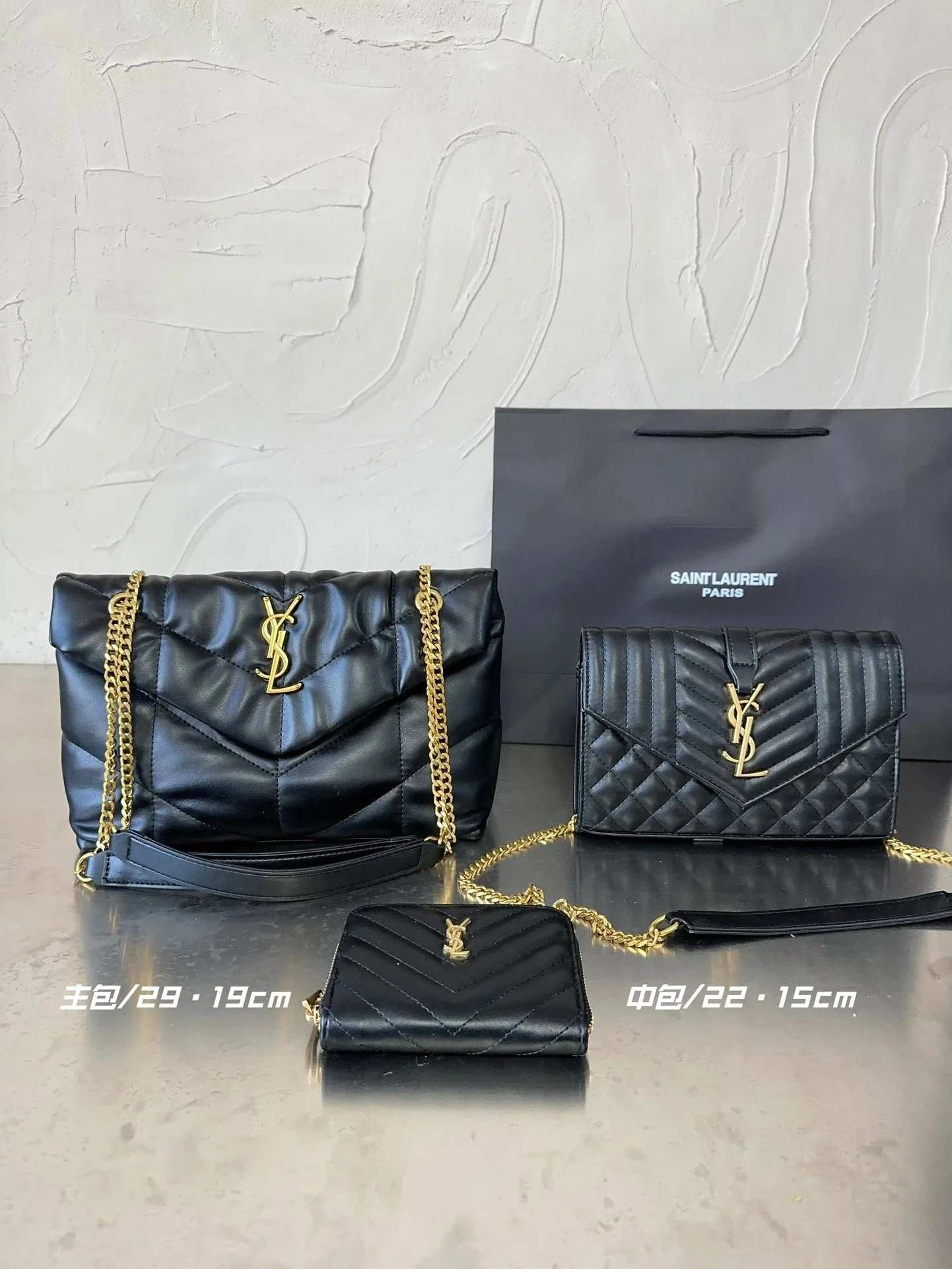 YSL bag (40+ Style) - Thumbnail 2
