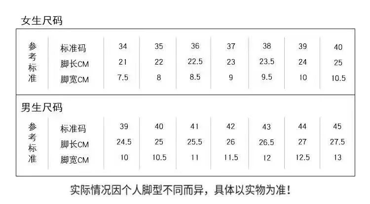 Golden Goose Shoes (GGDB) (40 style) - Thumbnail 2