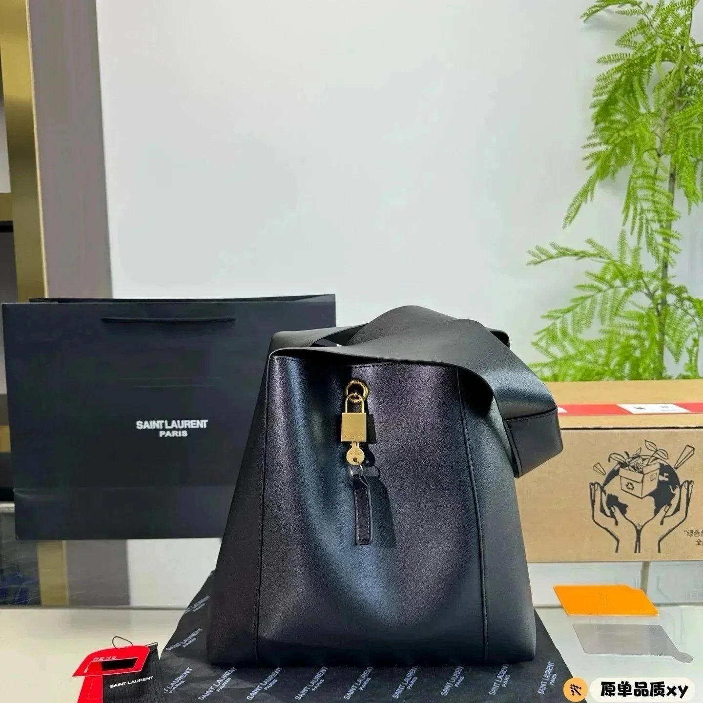 Yves Saint Laurent bags - Thumbnail 6