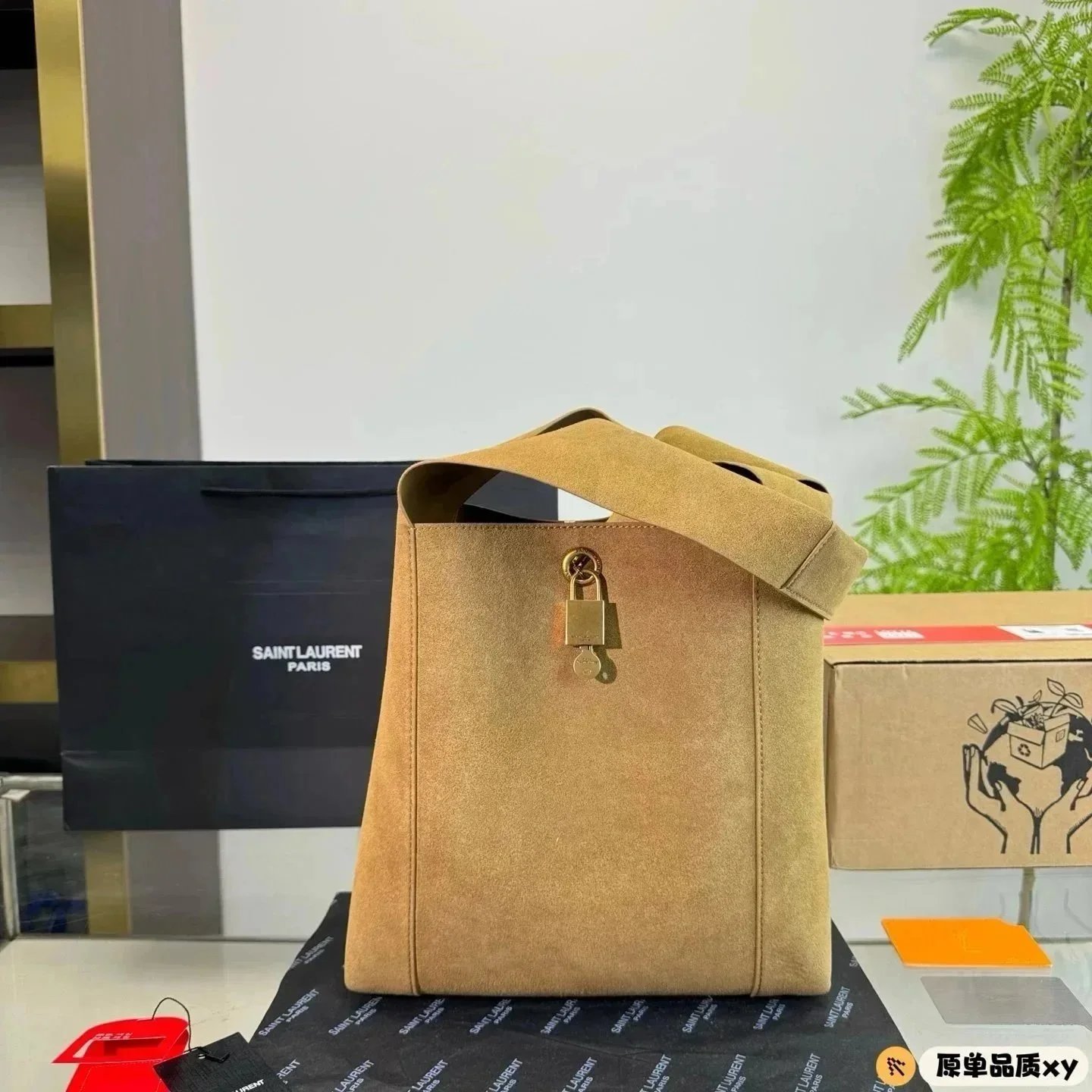 Yves Saint Laurent bags - Thumbnail 7