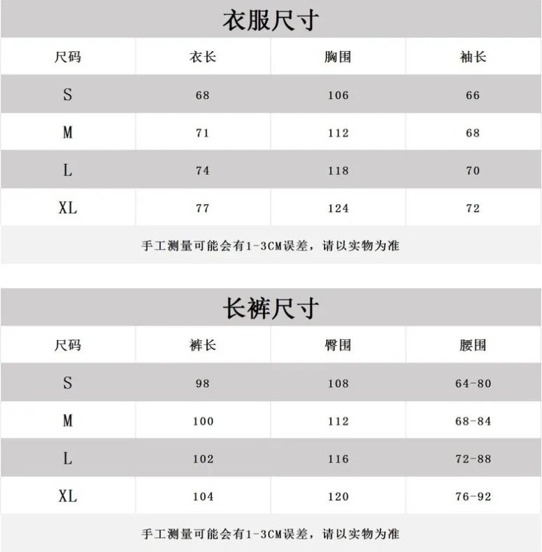 trapstar tracksuit (40 style) - Thumbnail 2