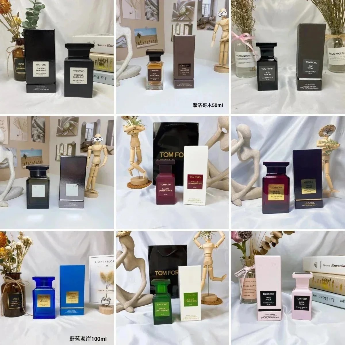 TOM FORD PERFUME - Thumbnail 3