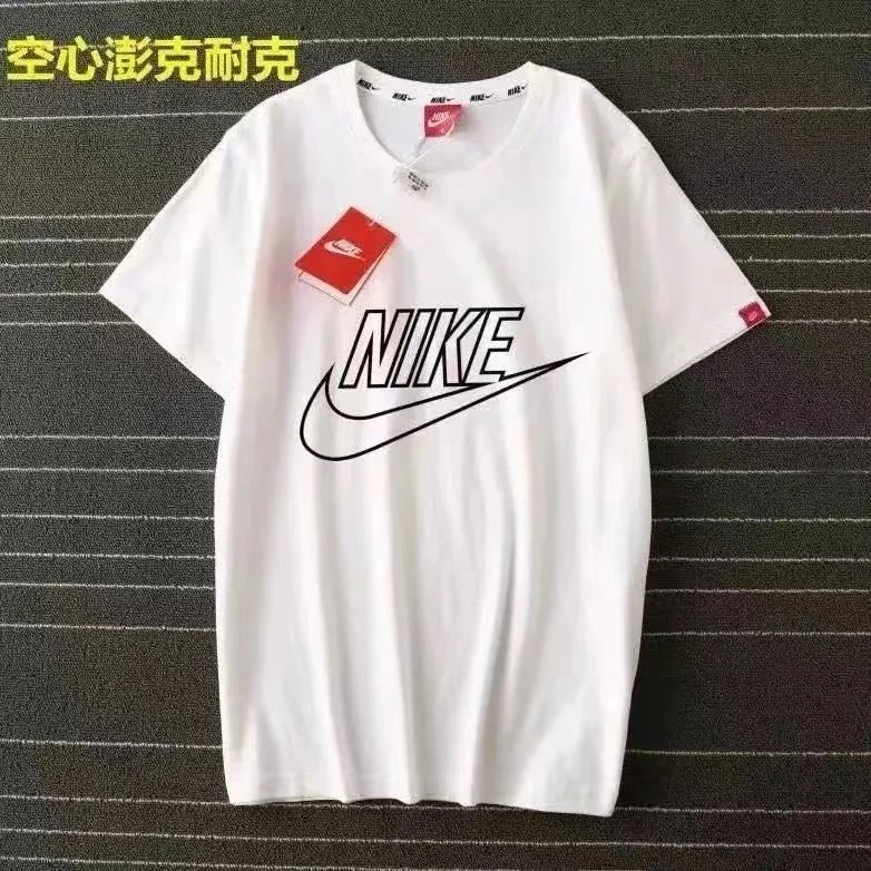 Nike T-shirt - Thumbnail 8