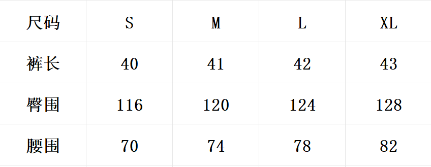 GALLERY DEPT Shorts (40+) - Thumbnail 2