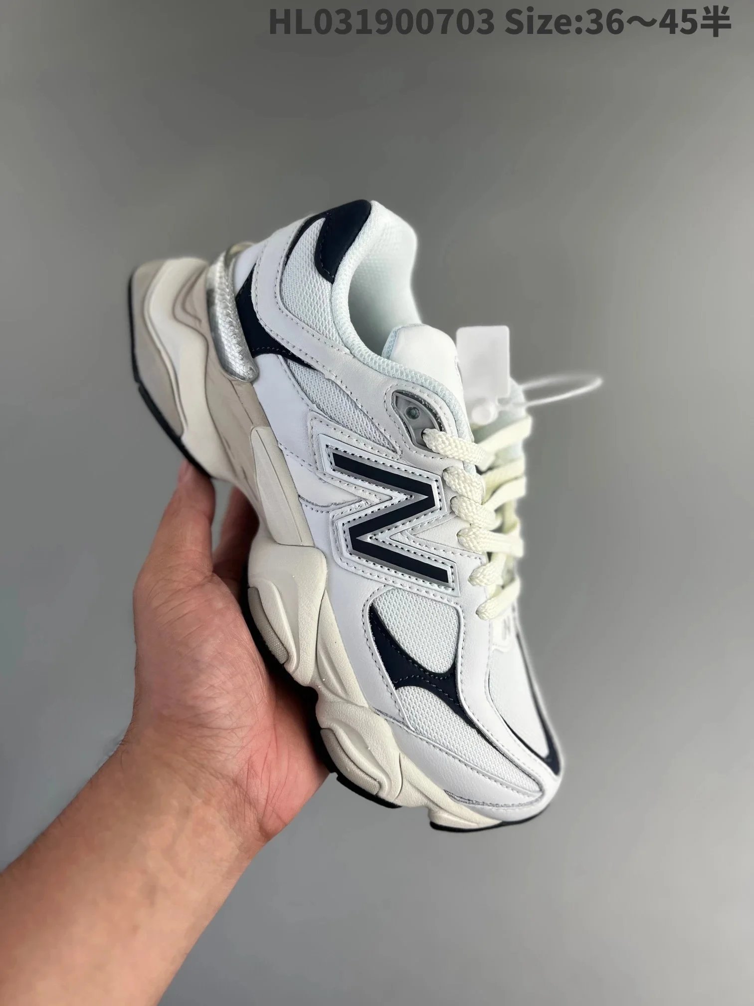 New Balance NB9060 - Thumbnail 9