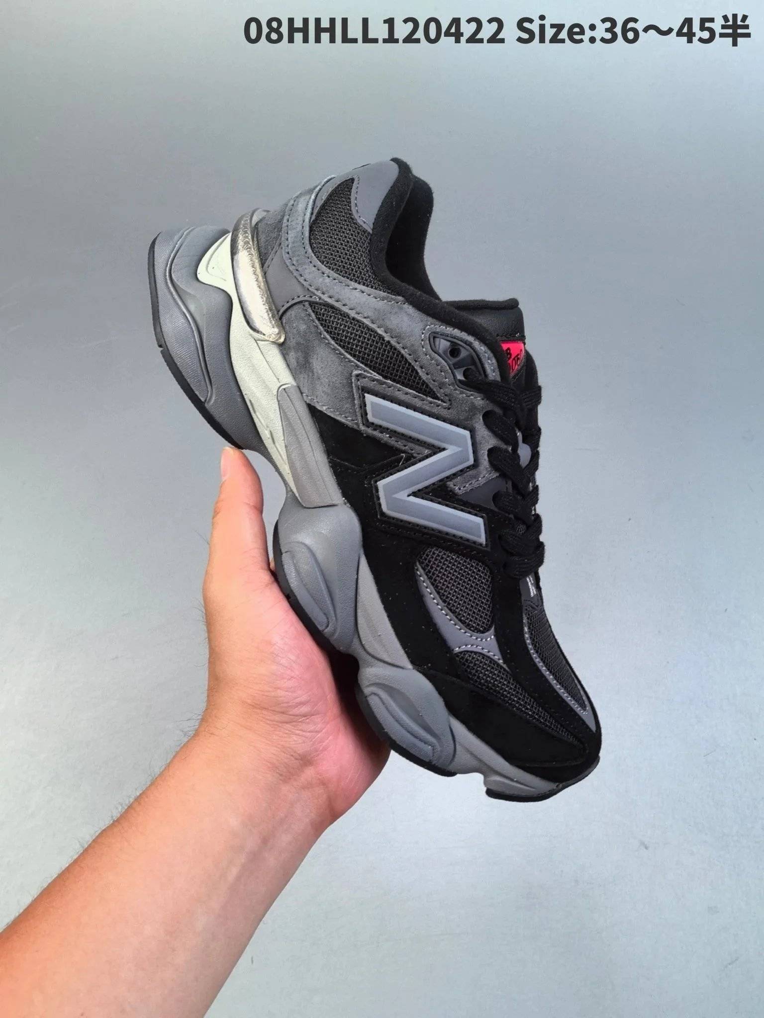 New Balance NB9060 - Thumbnail 2