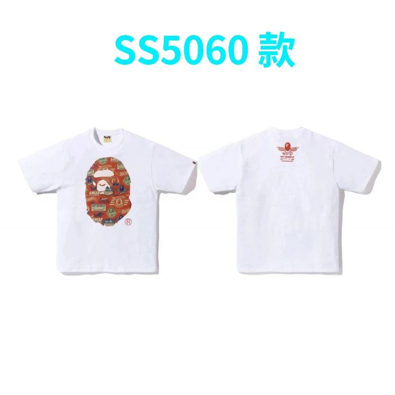 Bape T-shirt - Thumbnail 10