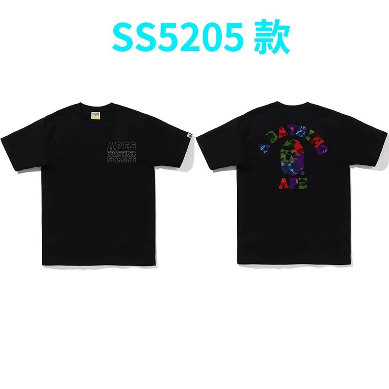 Bape T-shirt - Thumbnail 13