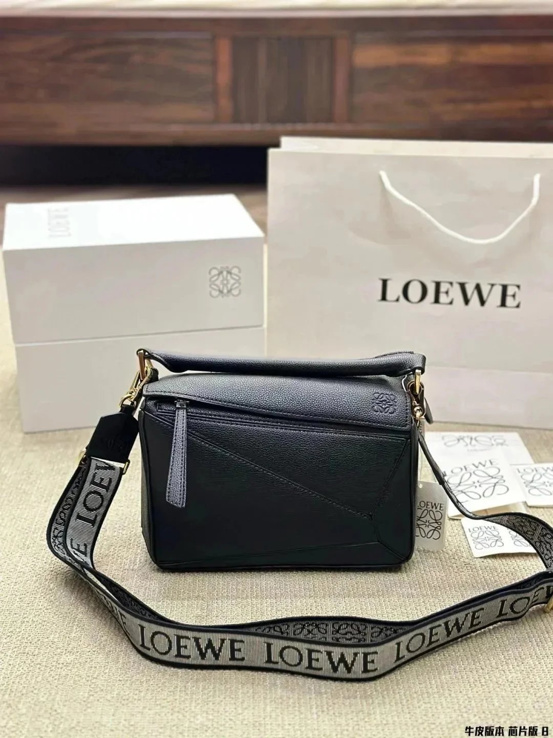 lacoste and loewe bags - Thumbnail 3