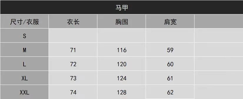 Corteiz vest shorts（35） - Thumbnail 2