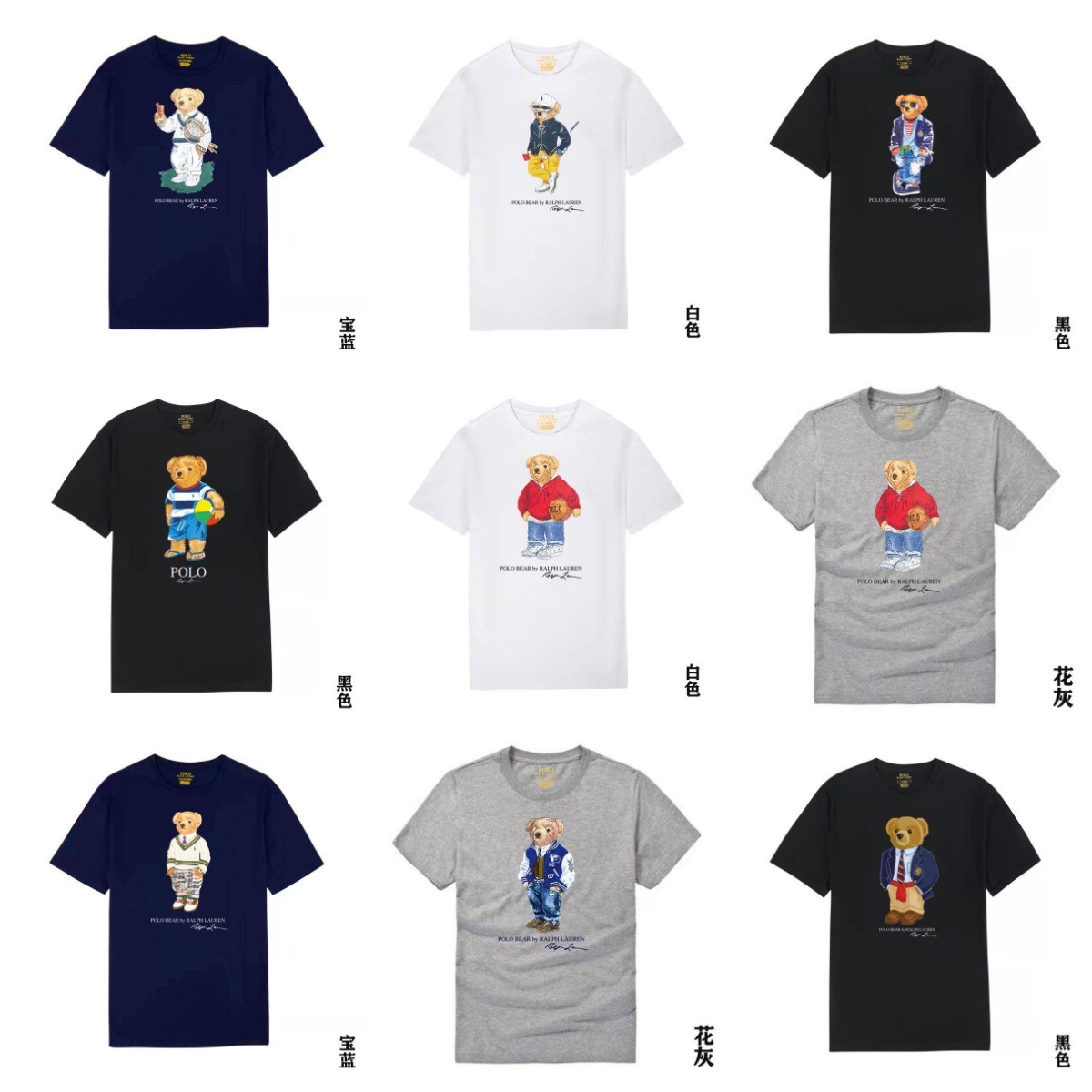 ralph lauren T-shirts