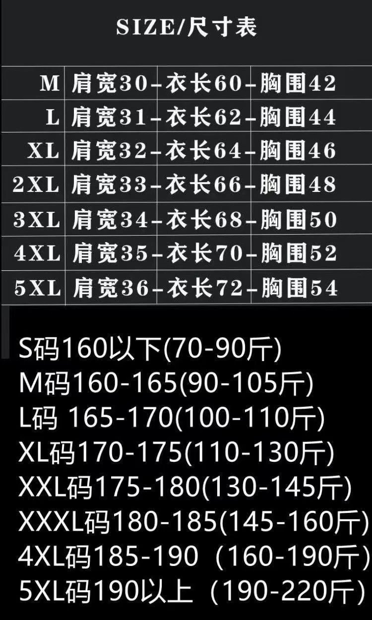 Nike sports T-shirt shorts suit set（30） - Thumbnail 2