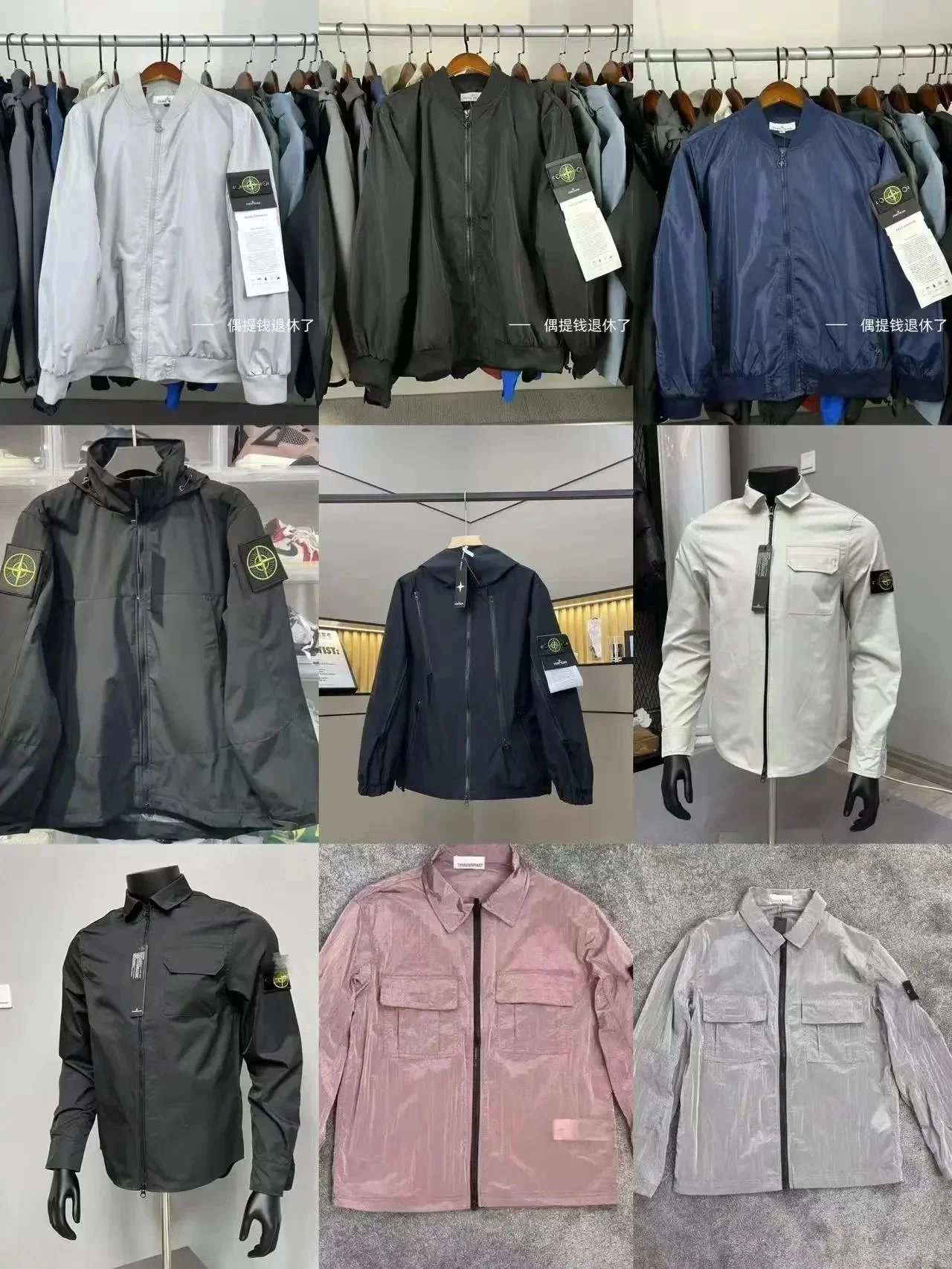 Stone Island jackets