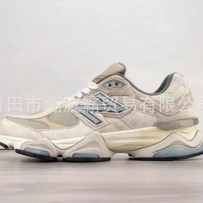 New Balance NB 9060 - Thumbnail 5