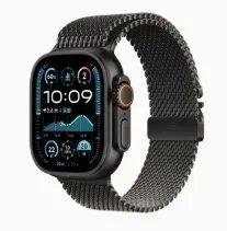 Apple Watch - Thumbnail 9