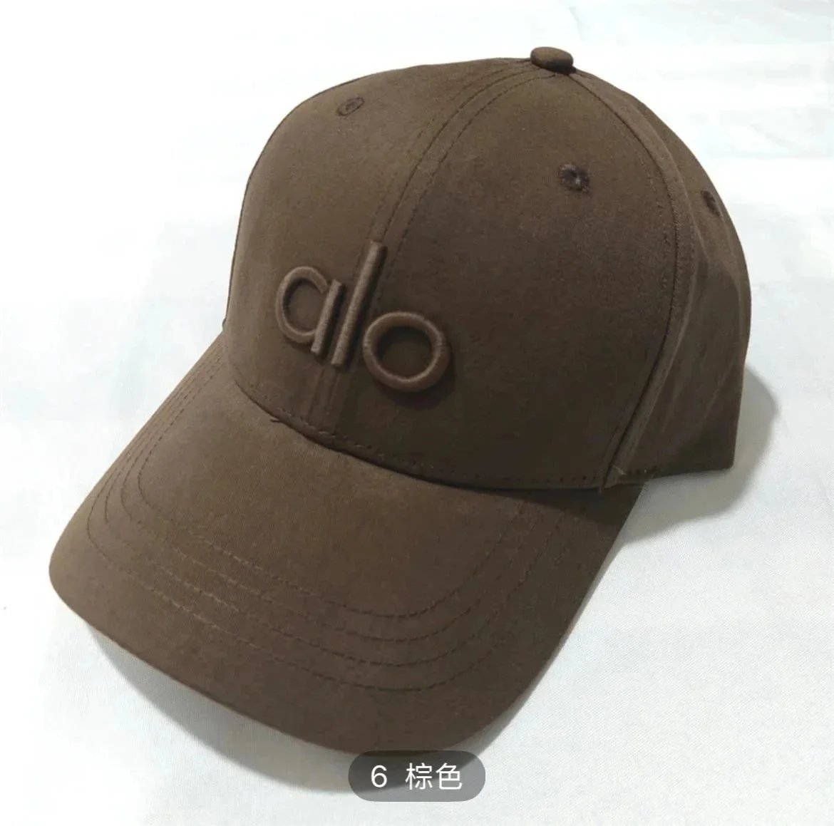 alo hat - Thumbnail 5