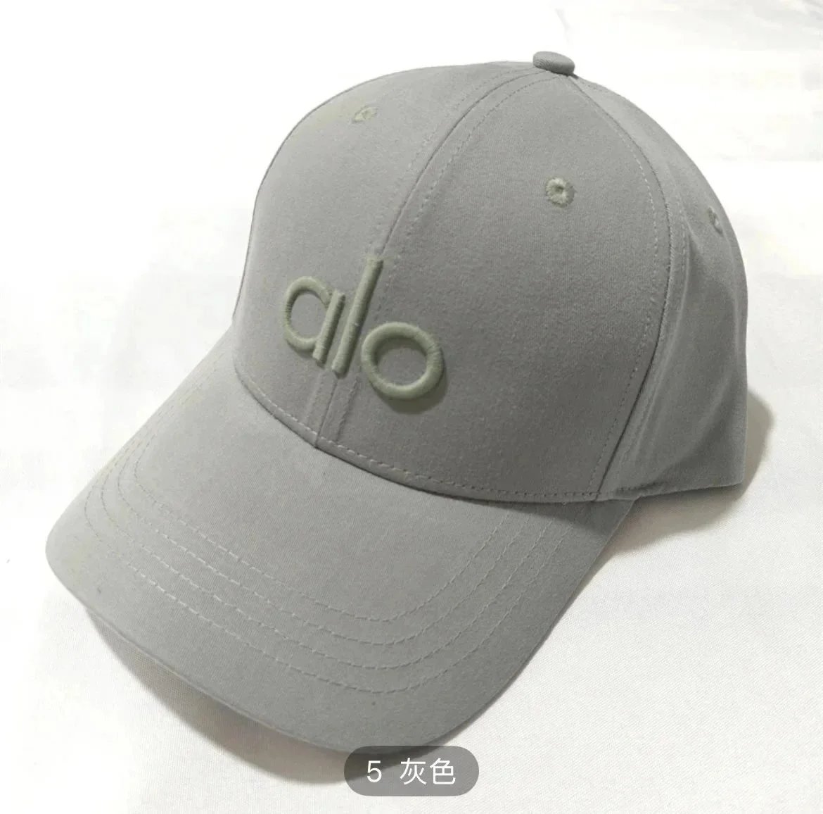 alo hat - Thumbnail 6