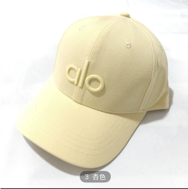 alo hat - Thumbnail 8