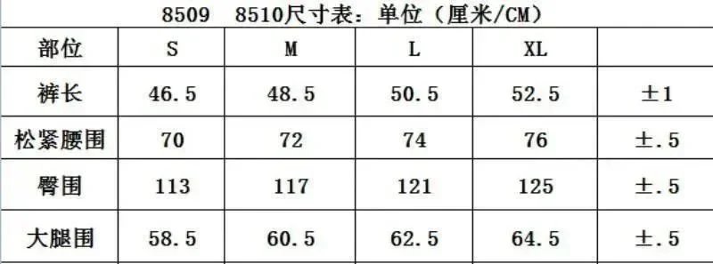 Rhude shorts（30+style） - Thumbnail 3