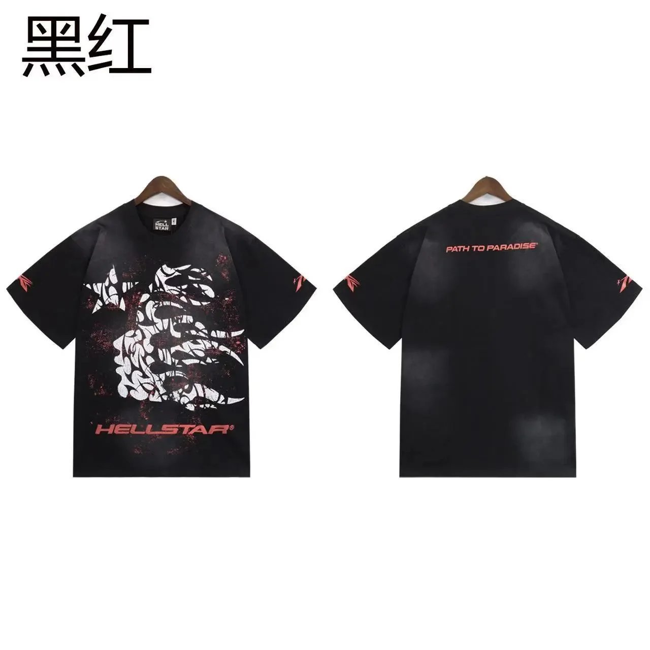 Hellstar T-shirt - Thumbnail 7