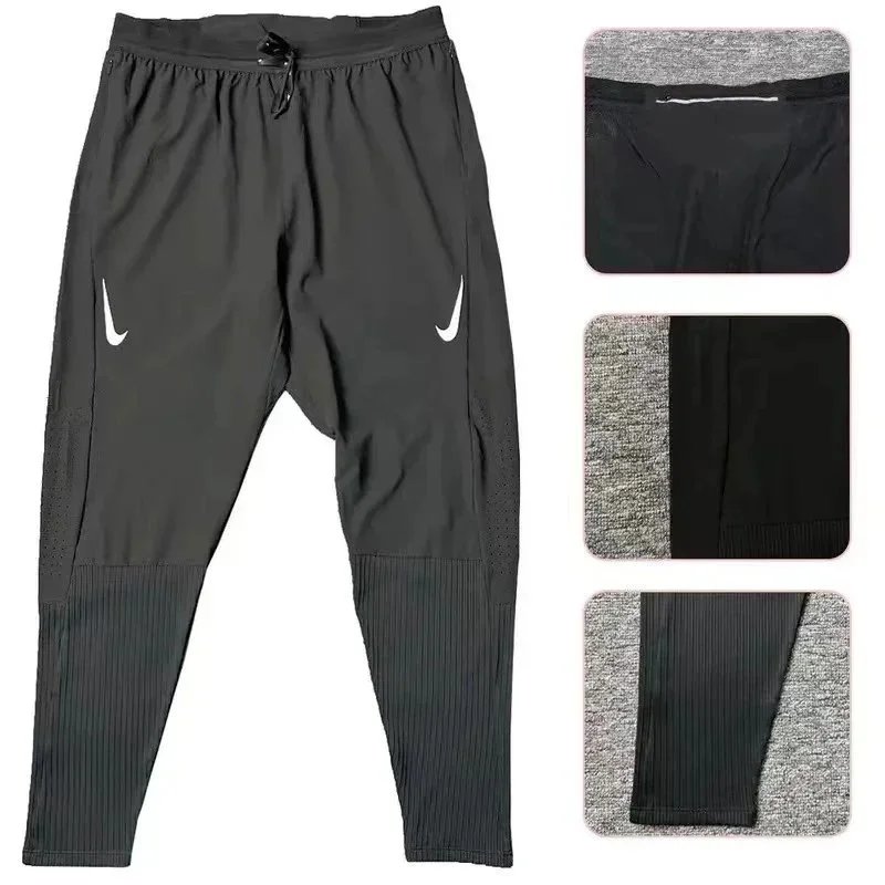 Nike B22 Training Pants - Quick-Drying