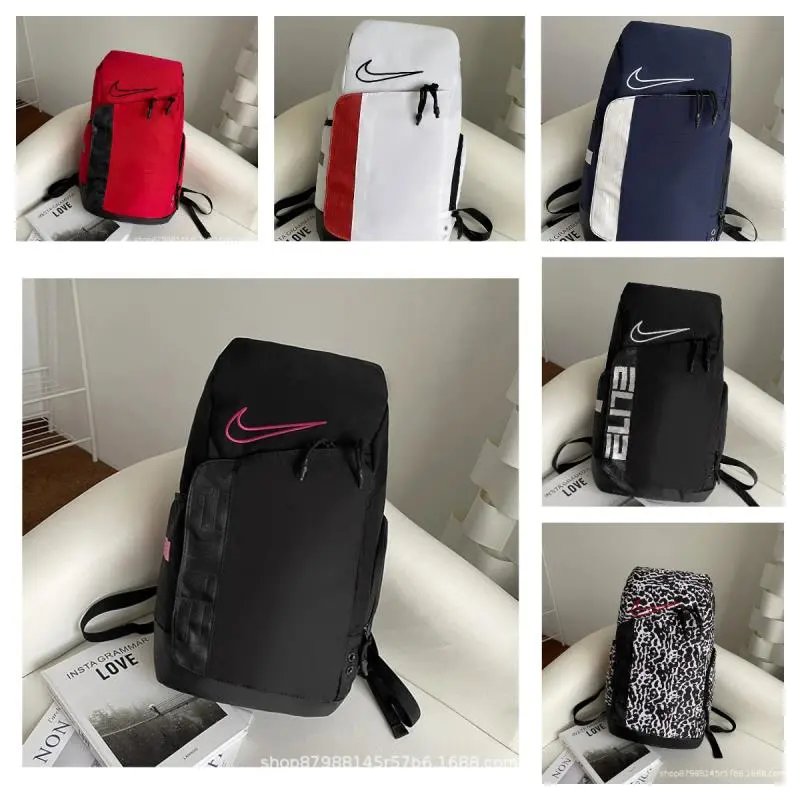 Nike Elite Backpacks [35 styles]