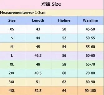 Jordan Flash Shorts [9 Styles] - Thumbnail 3