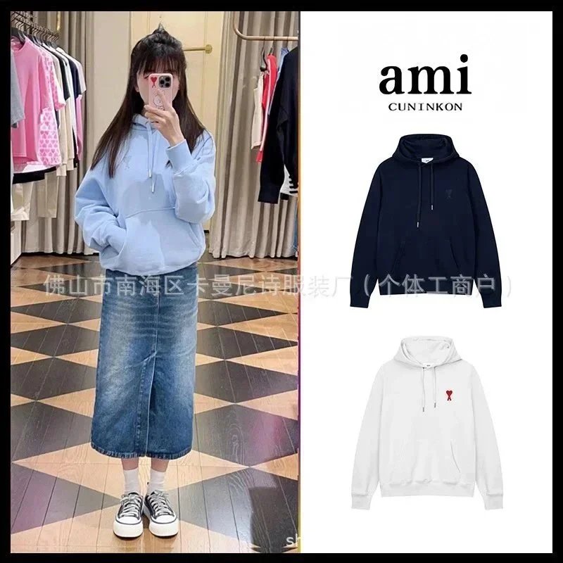 AMI Paris Heart Logo Sweatshirt & Hoodie [40 styles] - High Quality - Thumbnail 5