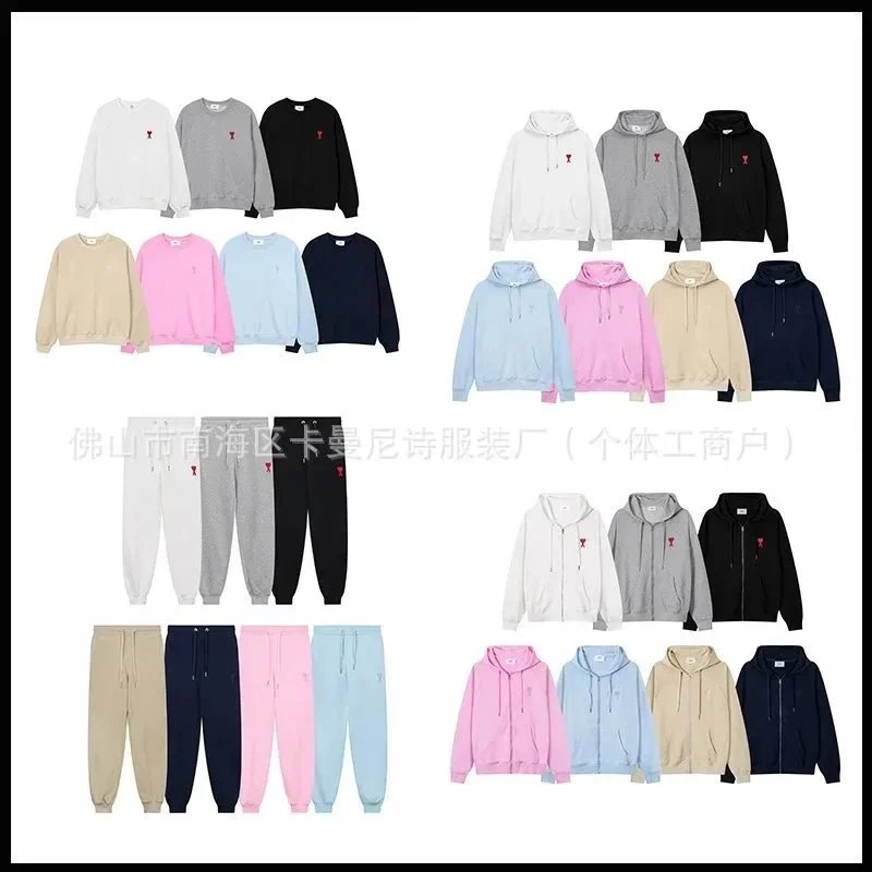 AMI Paris Heart Logo Sweatshirt & Hoodie [40 styles] - High Quality - Thumbnail 6