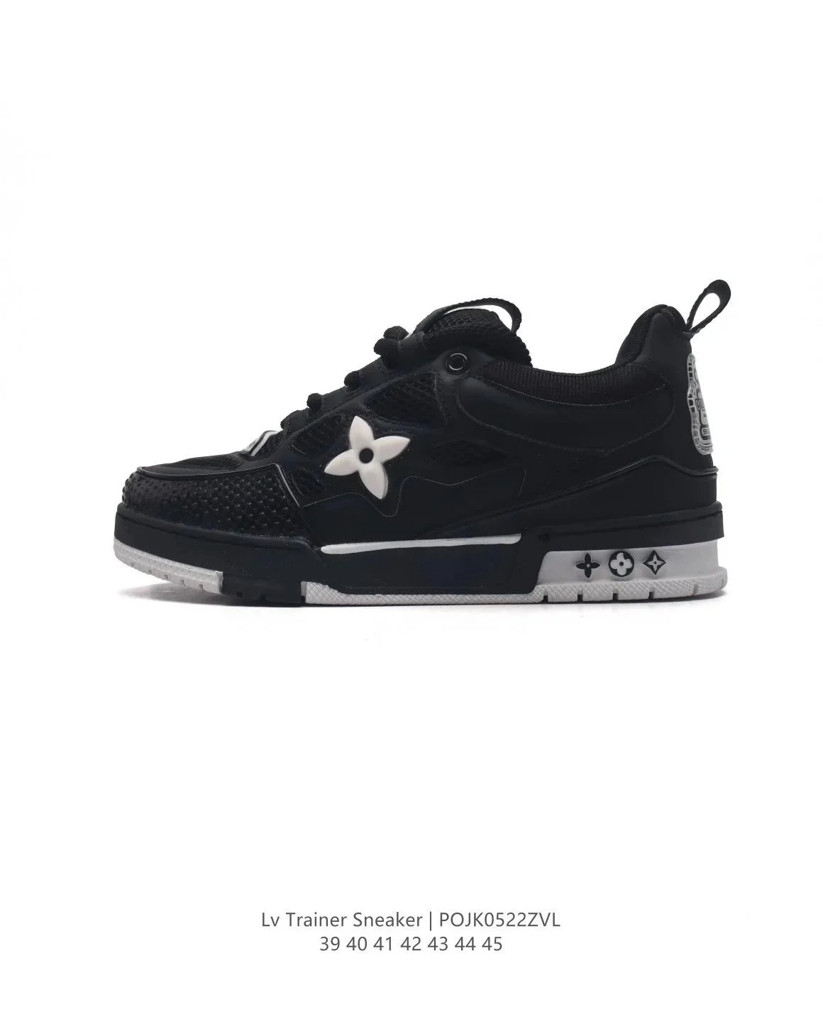 LV Trainer Sneaker [39 40 41 42 43 44 45] - Thumbnail 4