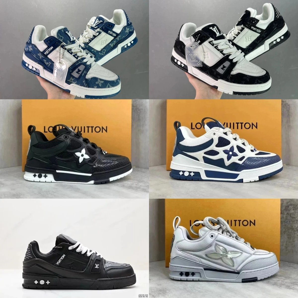 Louis Vuitton Trainer Sneakers