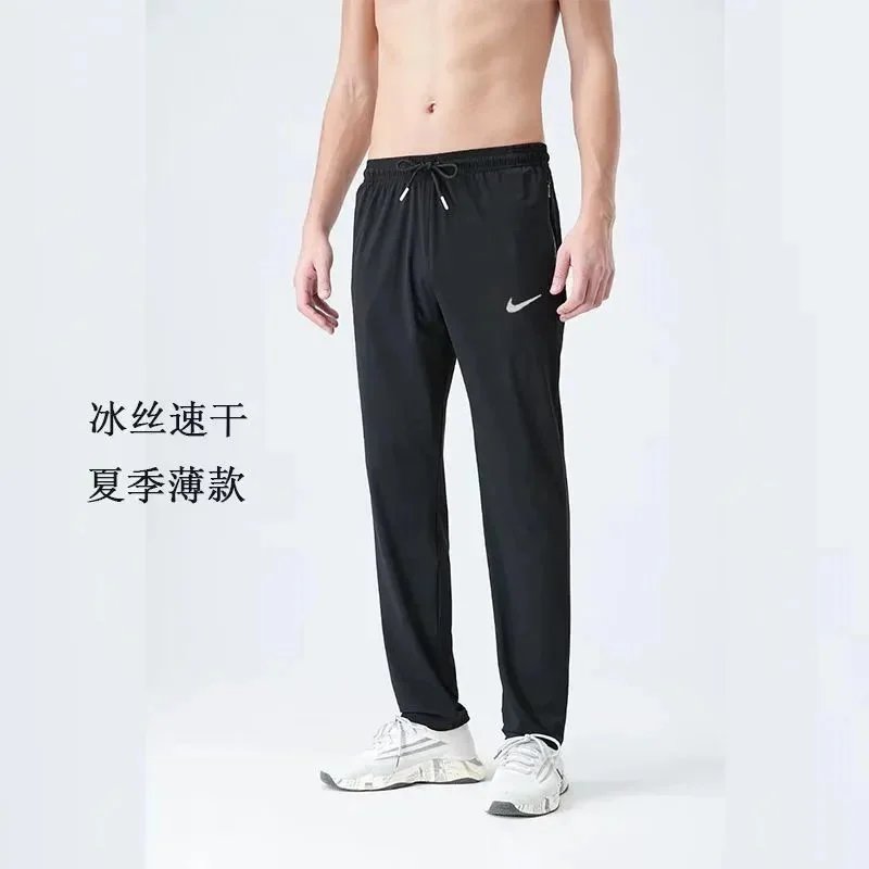 Nike and Under Armour Hooded Jackets & Pants [Multiple Styles] - Thumbnail 4