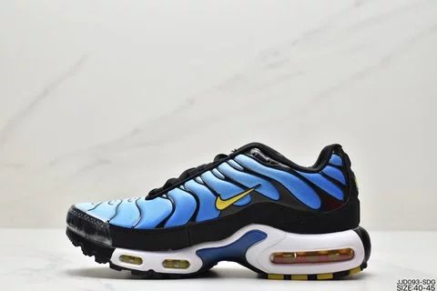 Nike Air Max TN Sneakers - Thumbnail 13