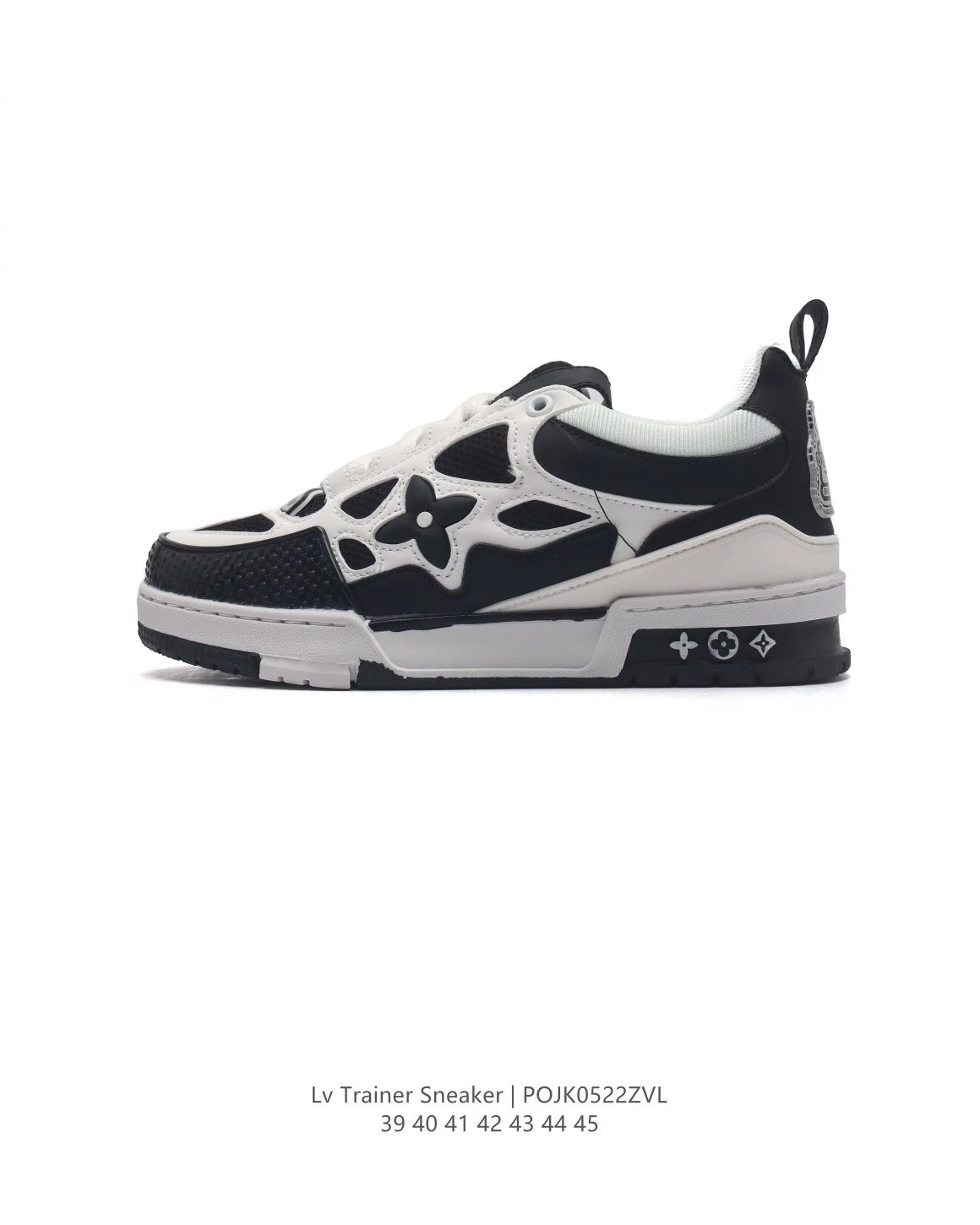 Louis Vuitton Trainer Sneaker [VCJK0521ZVL] - Thumbnail 4
